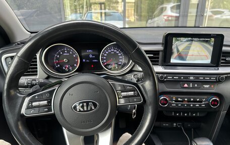 KIA cee'd III, 2020 год, 1 950 000 рублей, 15 фотография