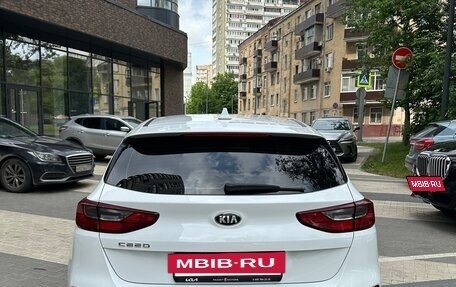 KIA cee'd III, 2020 год, 1 950 000 рублей, 24 фотография