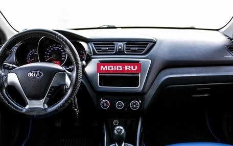 KIA Rio III рестайлинг, 2016 год, 950 000 рублей, 14 фотография