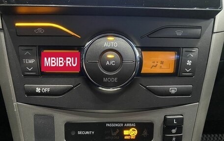 Toyota Corolla, 2010 год, 879 000 рублей, 17 фотография