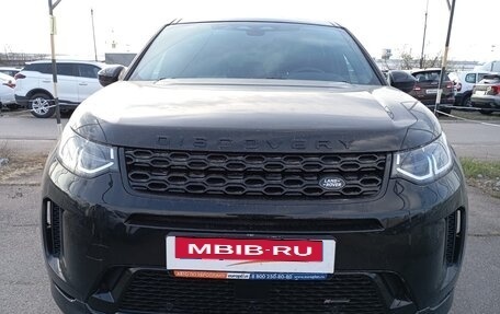 Land Rover Discovery Sport I рестайлинг, 2022 год, 5 200 000 рублей, 2 фотография