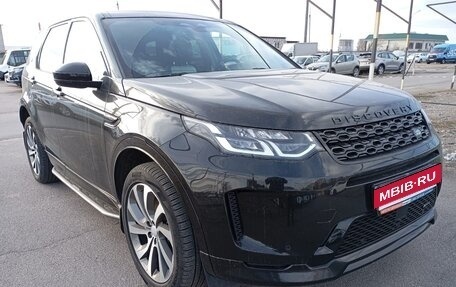 Land Rover Discovery Sport I рестайлинг, 2022 год, 5 200 000 рублей, 3 фотография