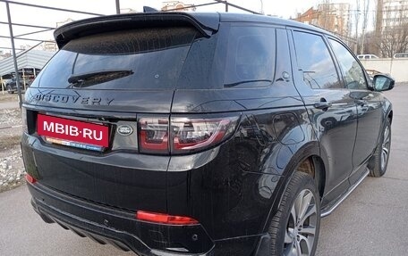 Land Rover Discovery Sport I рестайлинг, 2022 год, 5 200 000 рублей, 4 фотография