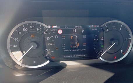 Land Rover Discovery Sport I рестайлинг, 2022 год, 5 200 000 рублей, 9 фотография