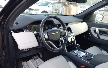 Land Rover Discovery Sport I рестайлинг, 2022 год, 5 200 000 рублей, 8 фотография
