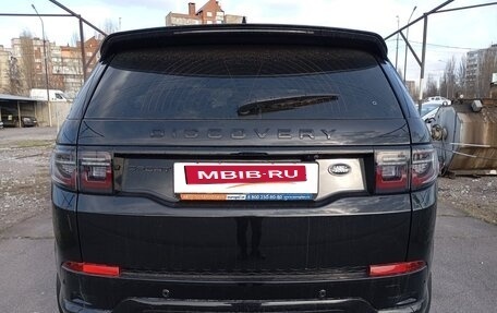 Land Rover Discovery Sport I рестайлинг, 2022 год, 5 200 000 рублей, 5 фотография