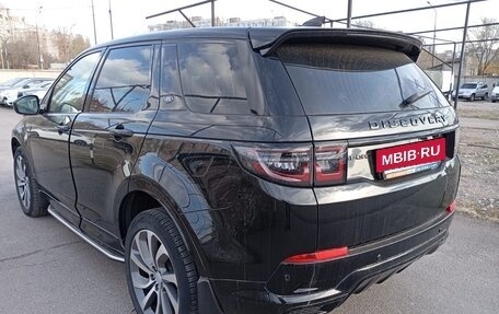 Land Rover Discovery Sport I рестайлинг, 2022 год, 5 200 000 рублей, 6 фотография