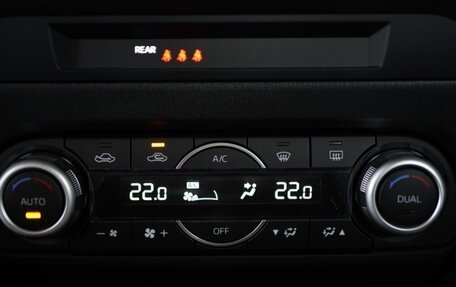 Mazda CX-5 II, 2025 год, 3 890 000 рублей, 12 фотография
