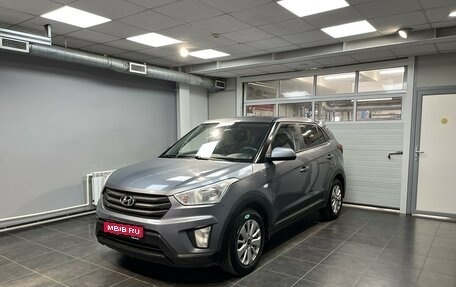 Hyundai Creta I рестайлинг, 2017 год, 1 350 000 рублей, 1 фотография