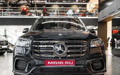 Mercedes-Benz GLS, 2024 год, 19 100 000 рублей, 1 фотография