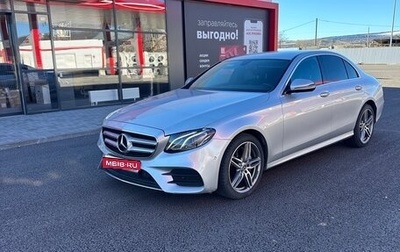 Mercedes-Benz E-Класс, 2019 год, 3 300 000 рублей, 1 фотография
