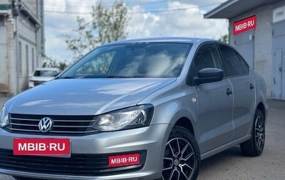 Volkswagen Polo VI (EU Market), 2020 год, 1 350 000 рублей, 1 фотография