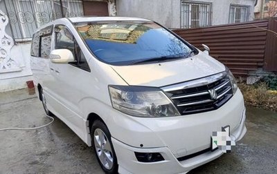 Toyota Alphard III, 2007 год, 1 800 000 рублей, 1 фотография