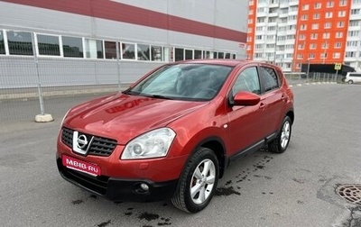 Nissan Qashqai, 2009 год, 980 000 рублей, 1 фотография