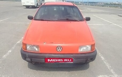 Volkswagen Passat B3, 1992 год, 130 000 рублей, 1 фотография