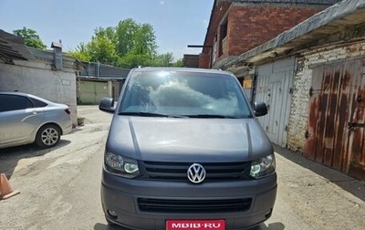 Volkswagen Caravelle T5, 2010 год, 2 300 000 рублей, 1 фотография