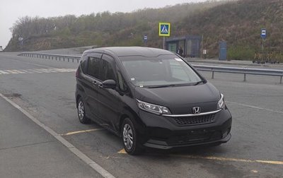 Honda Freed II, 2021 год, 1 700 000 рублей, 1 фотография