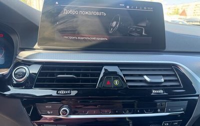 BMW 5 серия, 2019 год, 3 999 999 рублей, 1 фотография