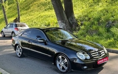 Mercedes-Benz CLK-Класс, 2005 год, 840 000 рублей, 1 фотография