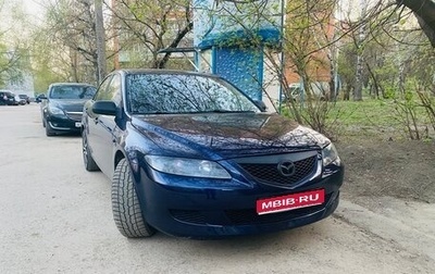 Mazda 6, 2005 год, 747 000 рублей, 1 фотография