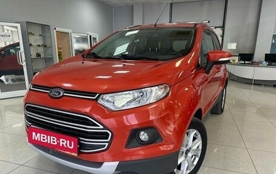 Ford EcoSport, 2016 год, 1 100 000 рублей, 1 фотография
