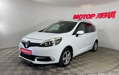 Renault Scenic III, 2014 год, 1 245 000 рублей, 1 фотография