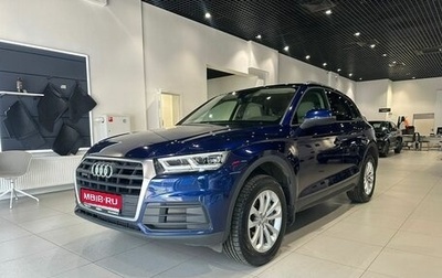 Audi Q5, 2017 год, 2 750 000 рублей, 1 фотография