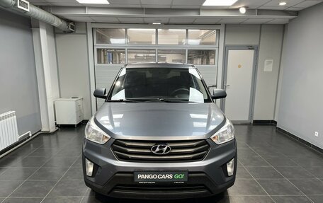 Hyundai Creta I рестайлинг, 2017 год, 1 350 000 рублей, 2 фотография