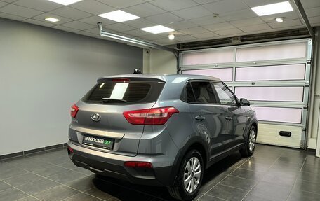 Hyundai Creta I рестайлинг, 2017 год, 1 350 000 рублей, 6 фотография