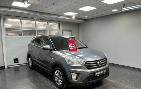 Hyundai Creta I рестайлинг, 2017 год, 1 350 000 рублей, 3 фотография