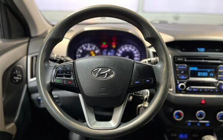 Hyundai Creta I рестайлинг, 2017 год, 1 350 000 рублей, 11 фотография