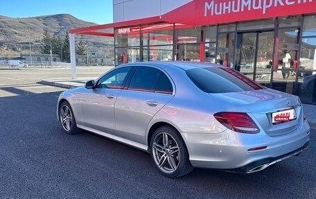 Mercedes-Benz E-Класс, 2019 год, 3 300 000 рублей, 3 фотография