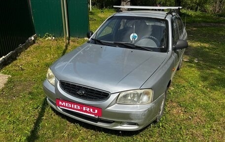 Hyundai Accent II, 2005 год, 375 000 рублей, 33 фотография