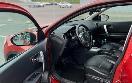 Nissan Qashqai, 2009 год, 980 000 рублей, 10 фотография