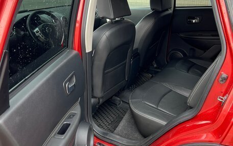 Nissan Qashqai, 2009 год, 980 000 рублей, 13 фотография