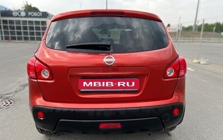 Nissan Qashqai, 2009 год, 980 000 рублей, 8 фотография