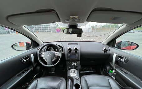 Nissan Qashqai, 2009 год, 980 000 рублей, 18 фотография