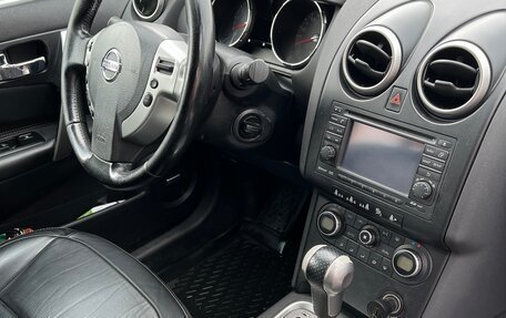 Nissan Qashqai, 2009 год, 980 000 рублей, 20 фотография