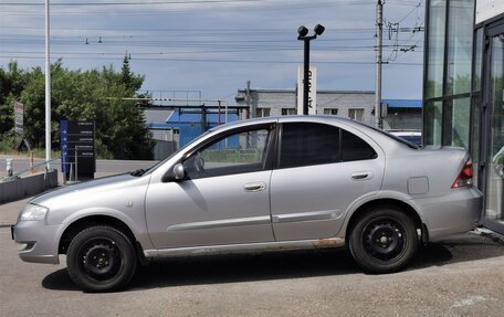 Nissan Almera Classic, 2008 год, 460 000 рублей, 7 фотография