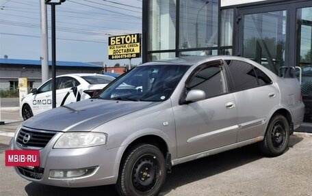 Nissan Almera Classic, 2008 год, 460 000 рублей, 6 фотография