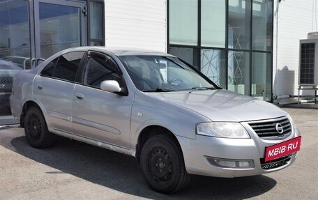 Nissan Almera Classic, 2008 год, 460 000 рублей, 5 фотография