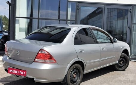 Nissan Almera Classic, 2008 год, 460 000 рублей, 2 фотография
