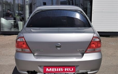 Nissan Almera Classic, 2008 год, 460 000 рублей, 11 фотография
