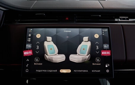 Land Rover Range Rover Sport, 2024 год, 16 900 000 рублей, 16 фотография