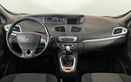 Renault Scenic III, 2014 год, 1 245 000 рублей, 13 фотография