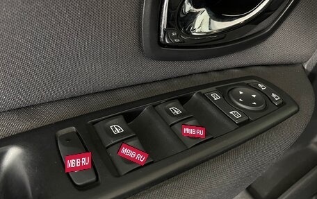 Renault Scenic III, 2014 год, 1 245 000 рублей, 22 фотография