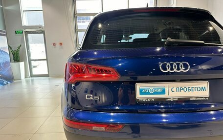 Audi Q5, 2017 год, 2 750 000 рублей, 10 фотография