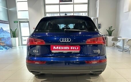 Audi Q5, 2017 год, 2 750 000 рублей, 5 фотография