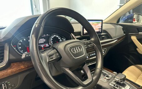 Audi Q5, 2017 год, 2 750 000 рублей, 12 фотография