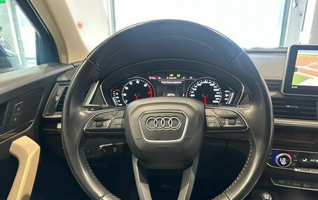 Audi Q5, 2017 год, 2 750 000 рублей, 18 фотография
